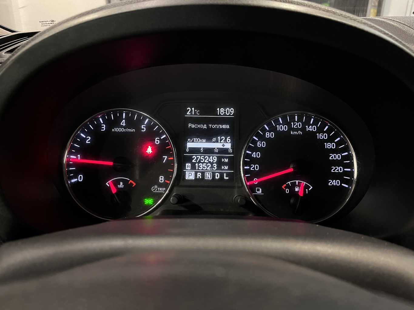 NISSAN X-TRAIL