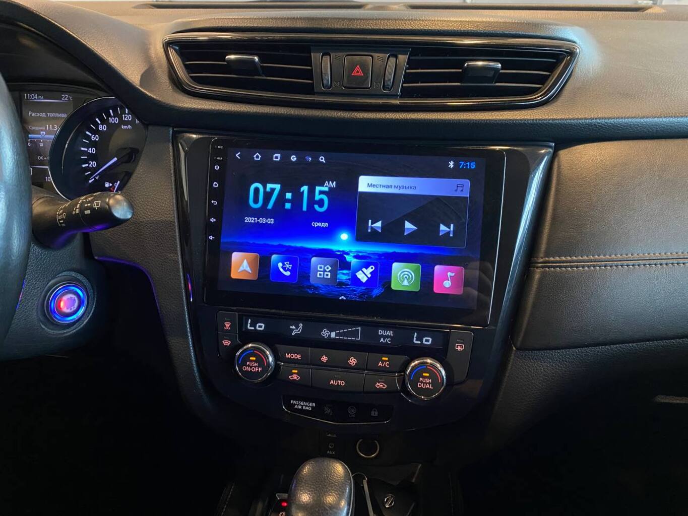 NISSAN QASHQAI