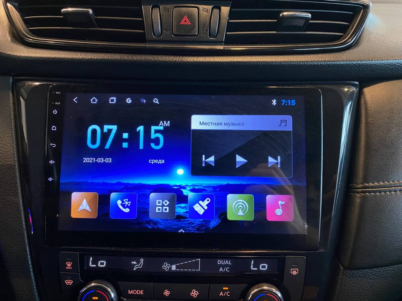 NISSAN QASHQAI