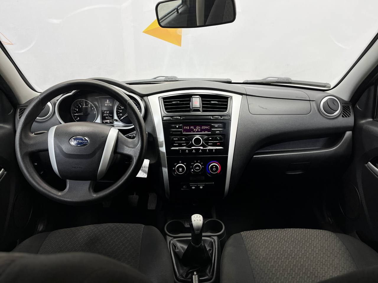 DATSUN ON-DO