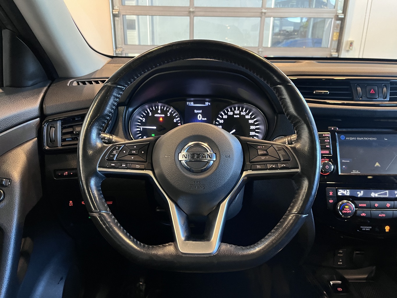 NISSAN X-TRAIL