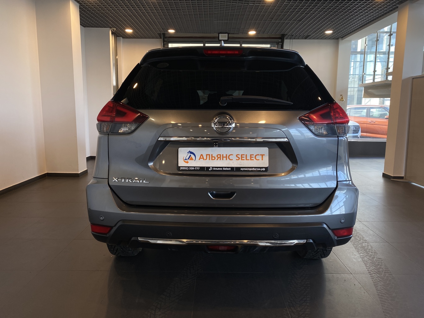 NISSAN X-TRAIL