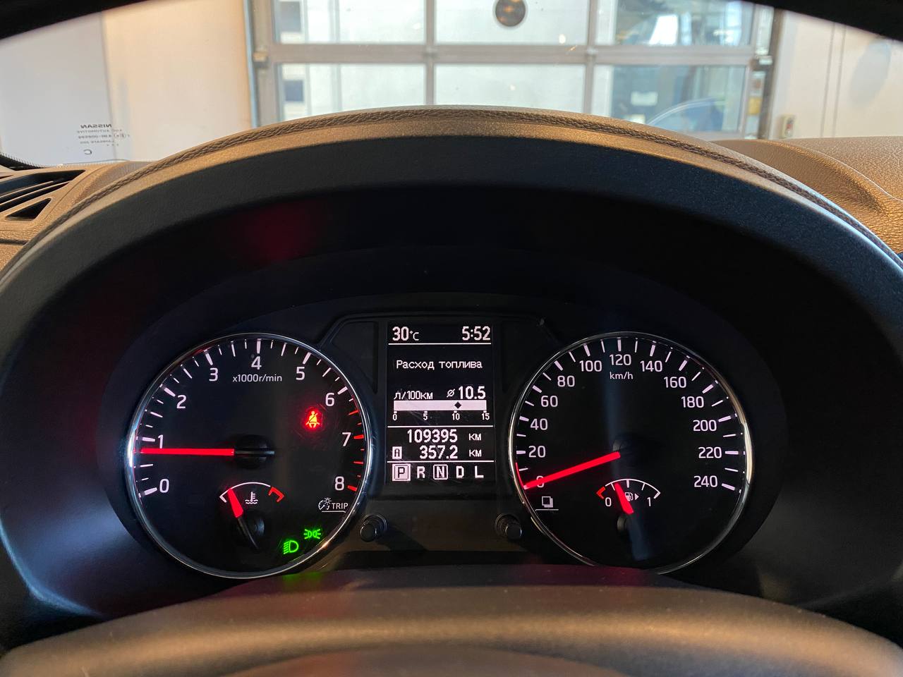 NISSAN X-TRAIL