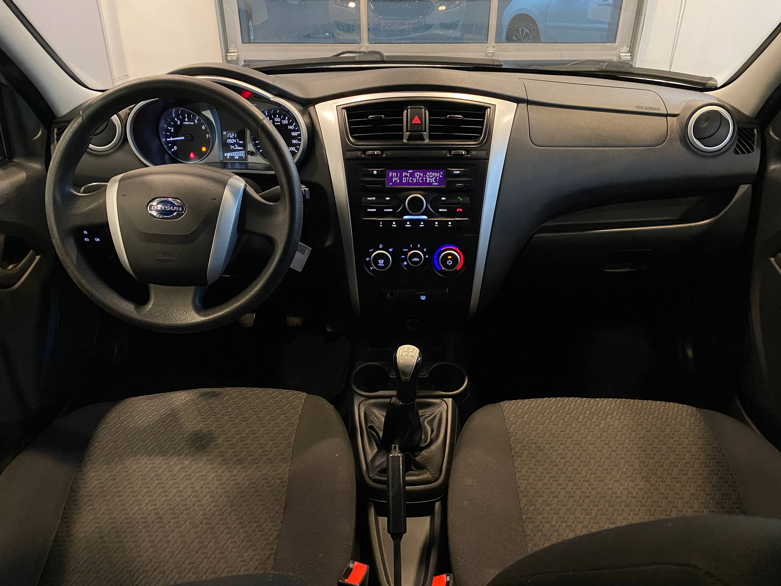 DATSUN ON-DO