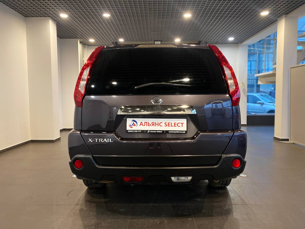 NISSAN X-TRAIL