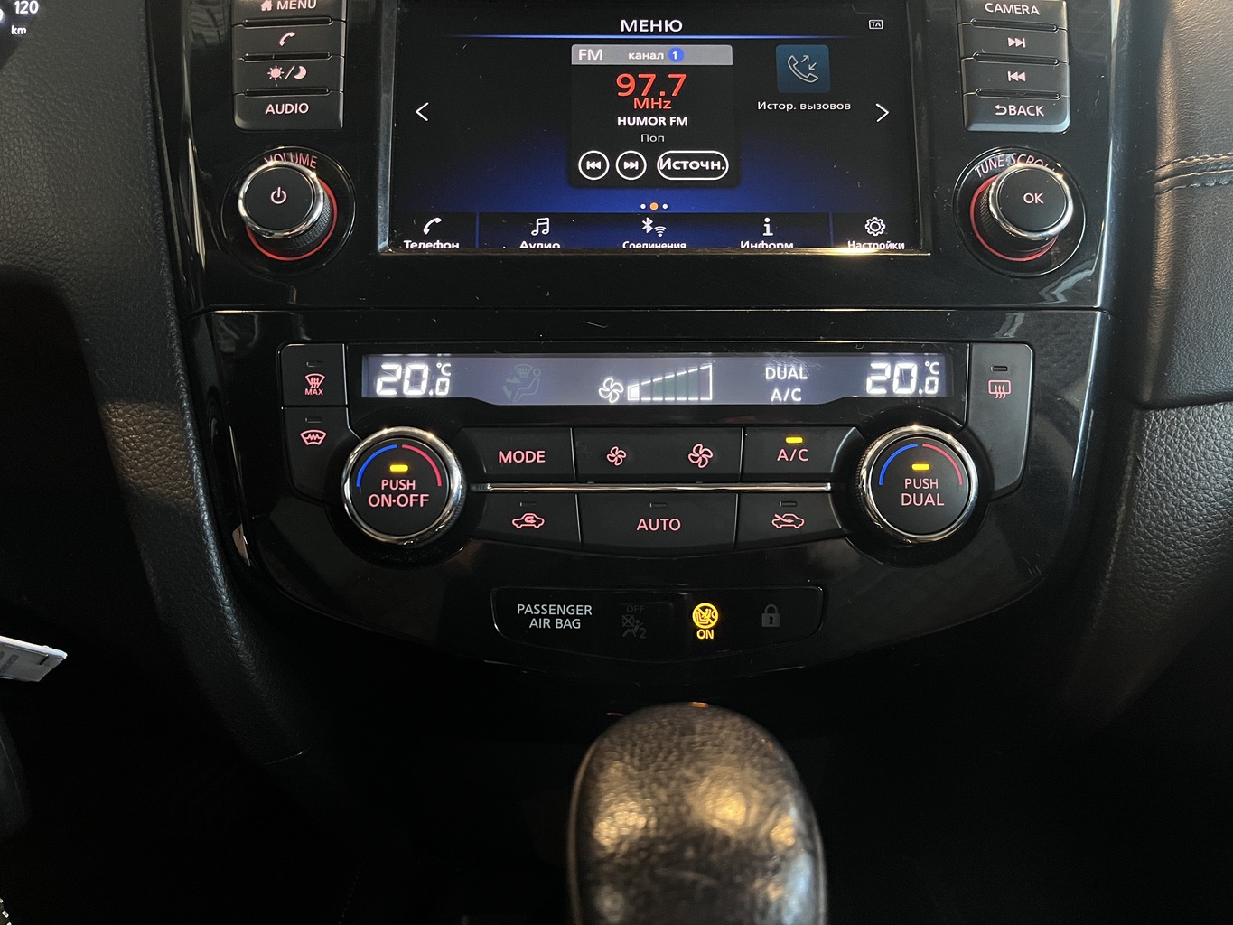 NISSAN QASHQAI