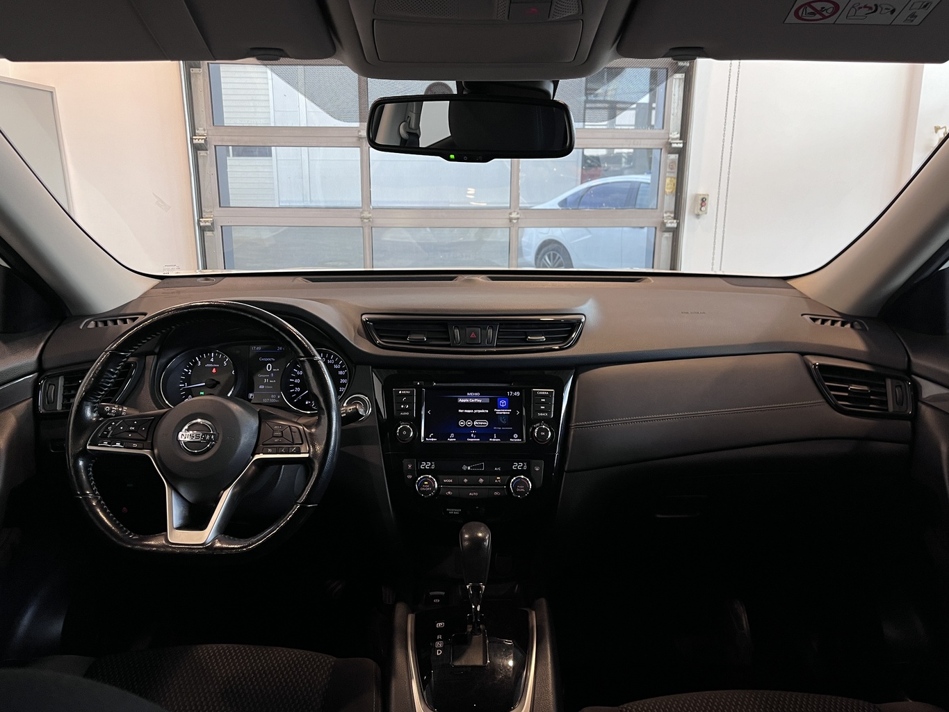 NISSAN X-TRAIL