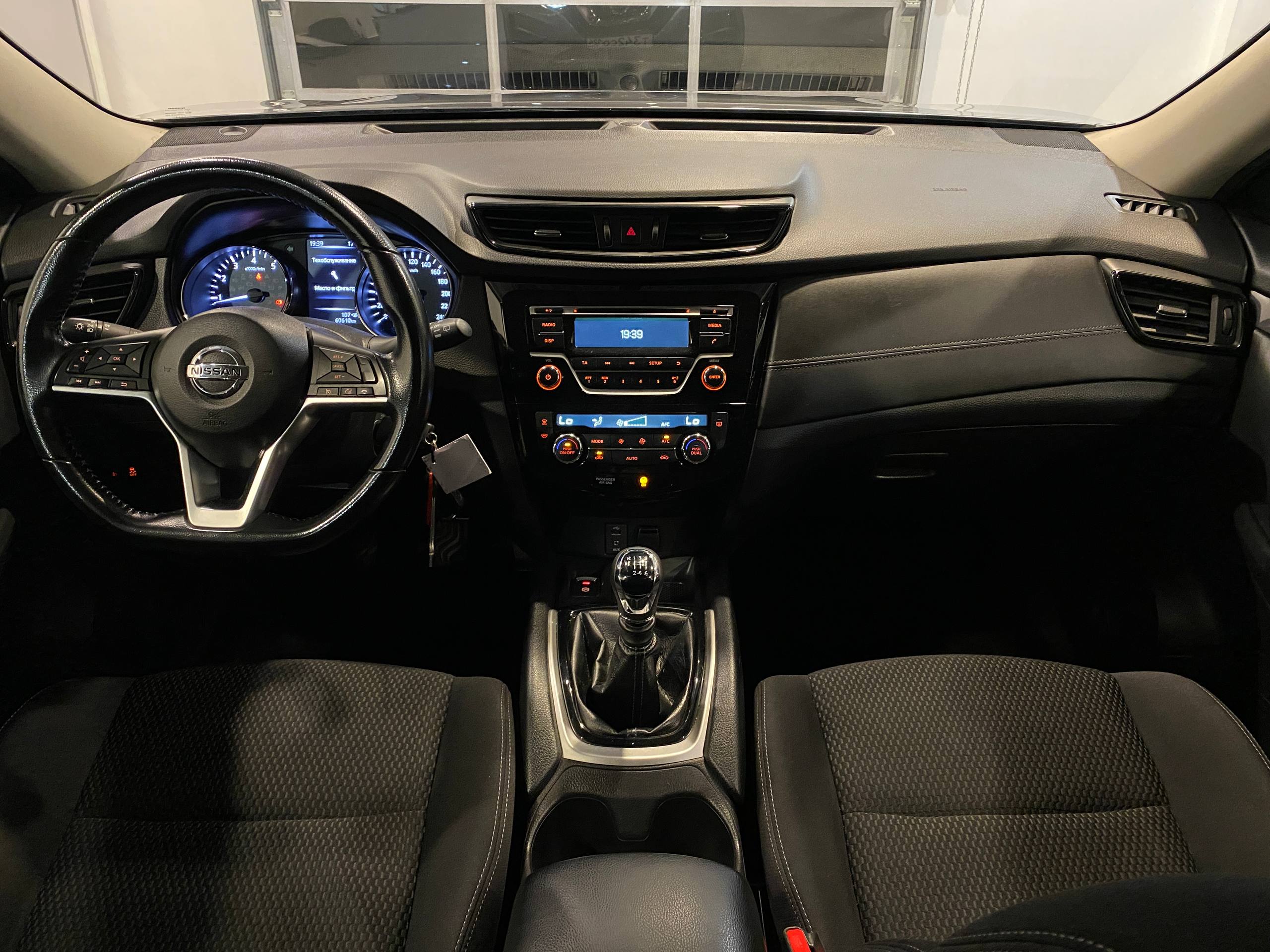 NISSAN X-TRAIL