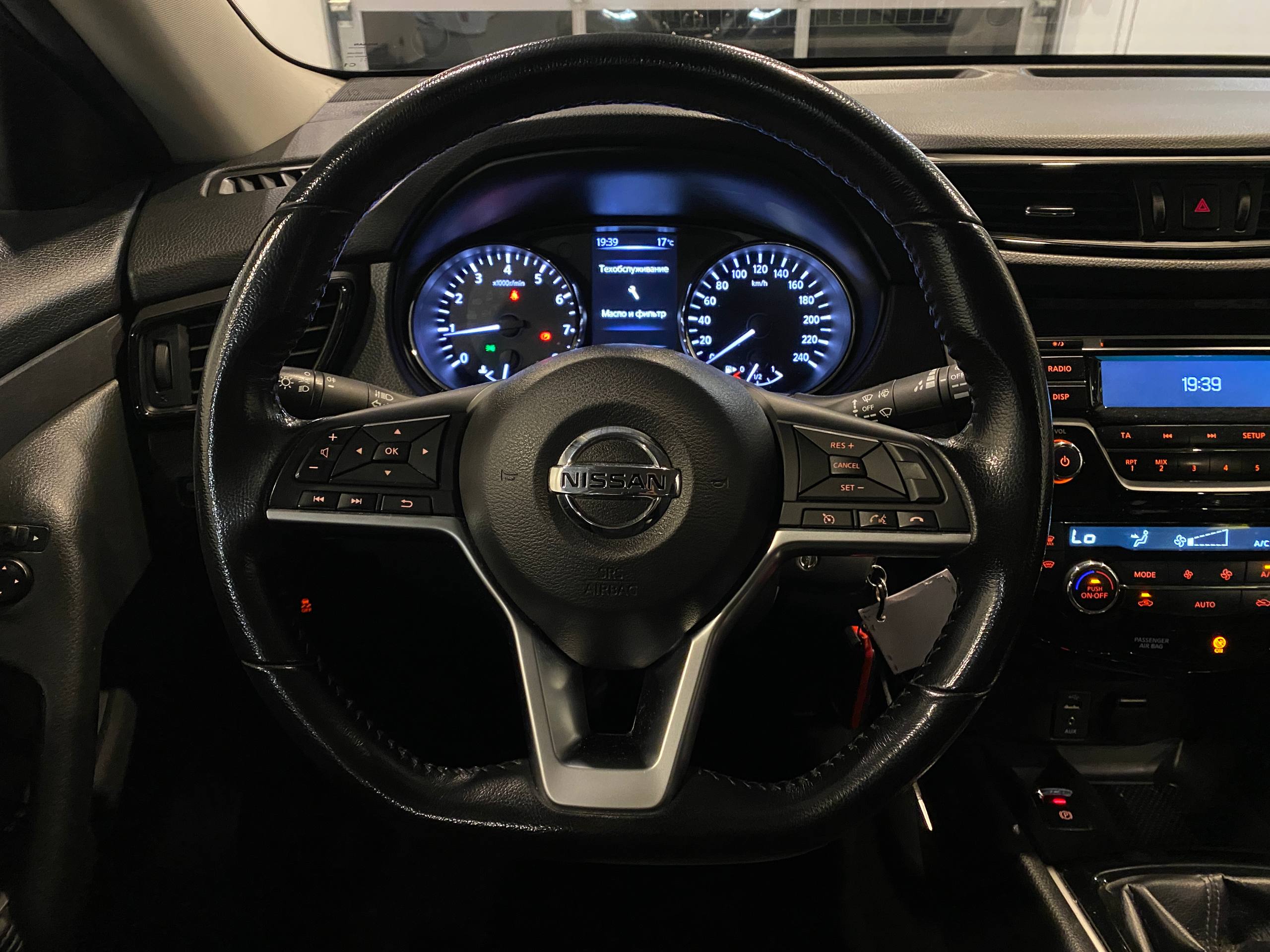 NISSAN X-TRAIL