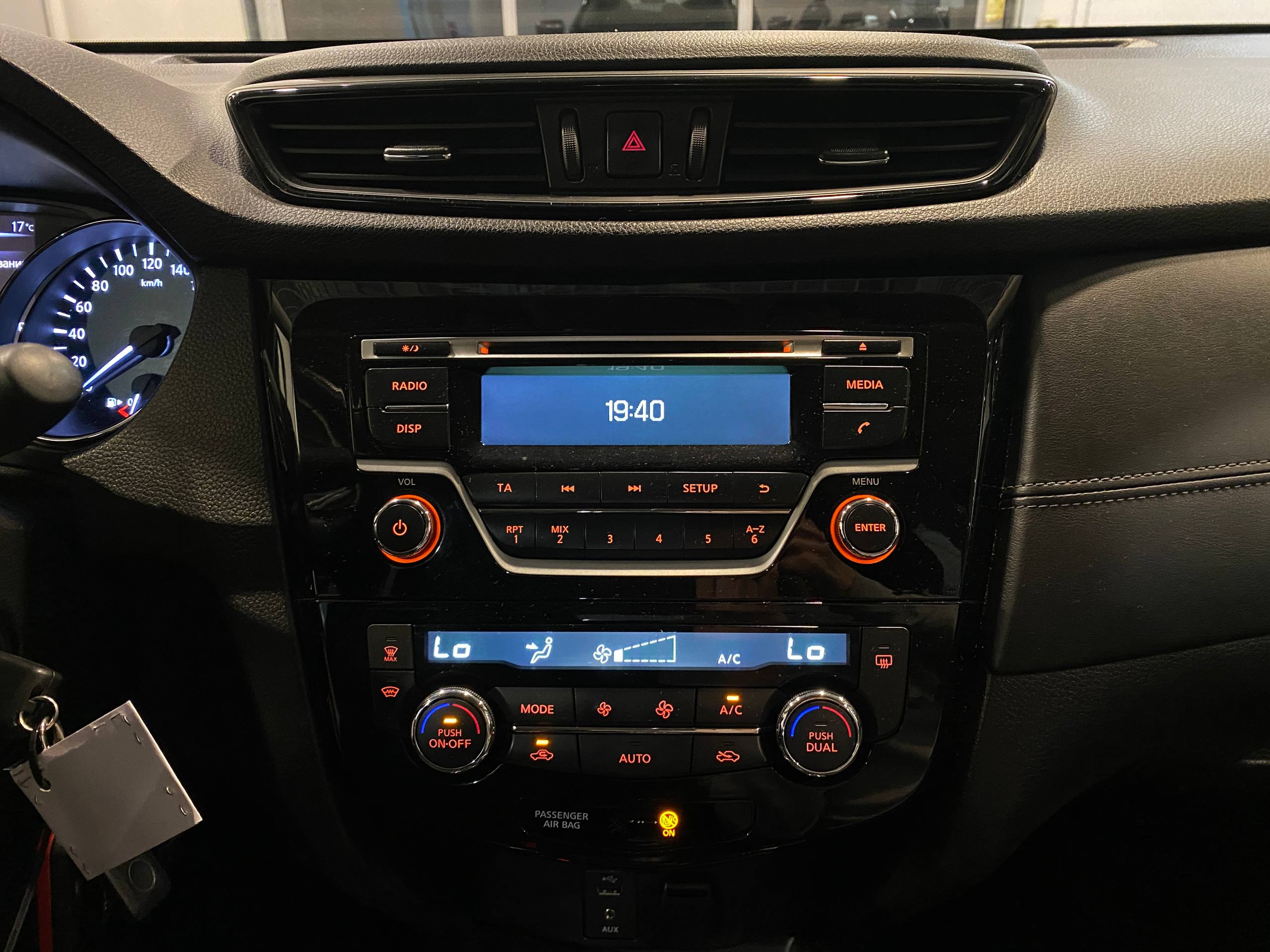 NISSAN X-TRAIL