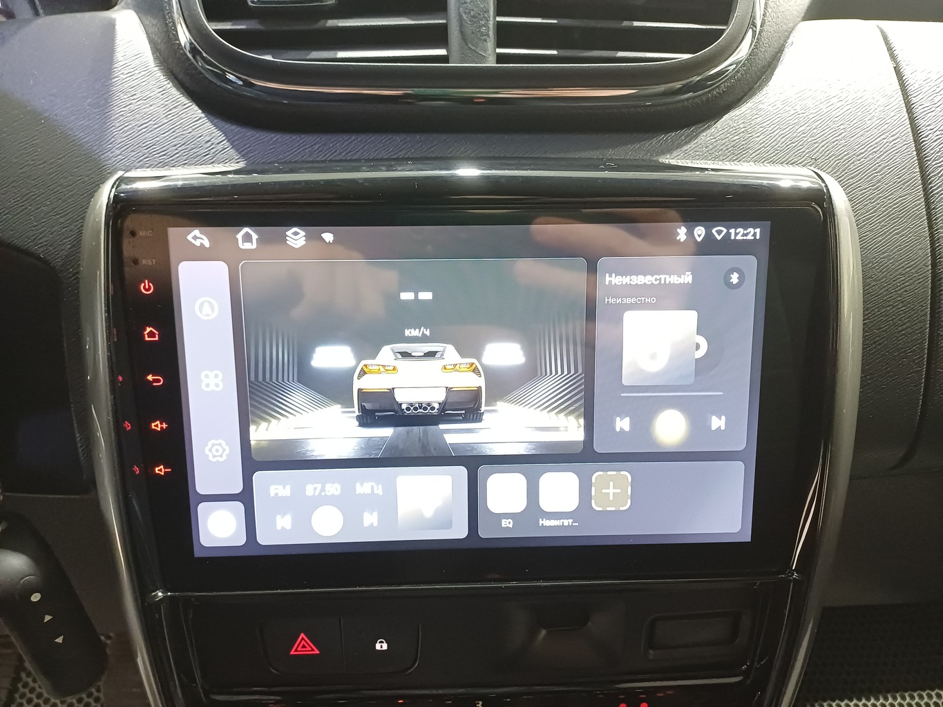 NISSAN TERRANO