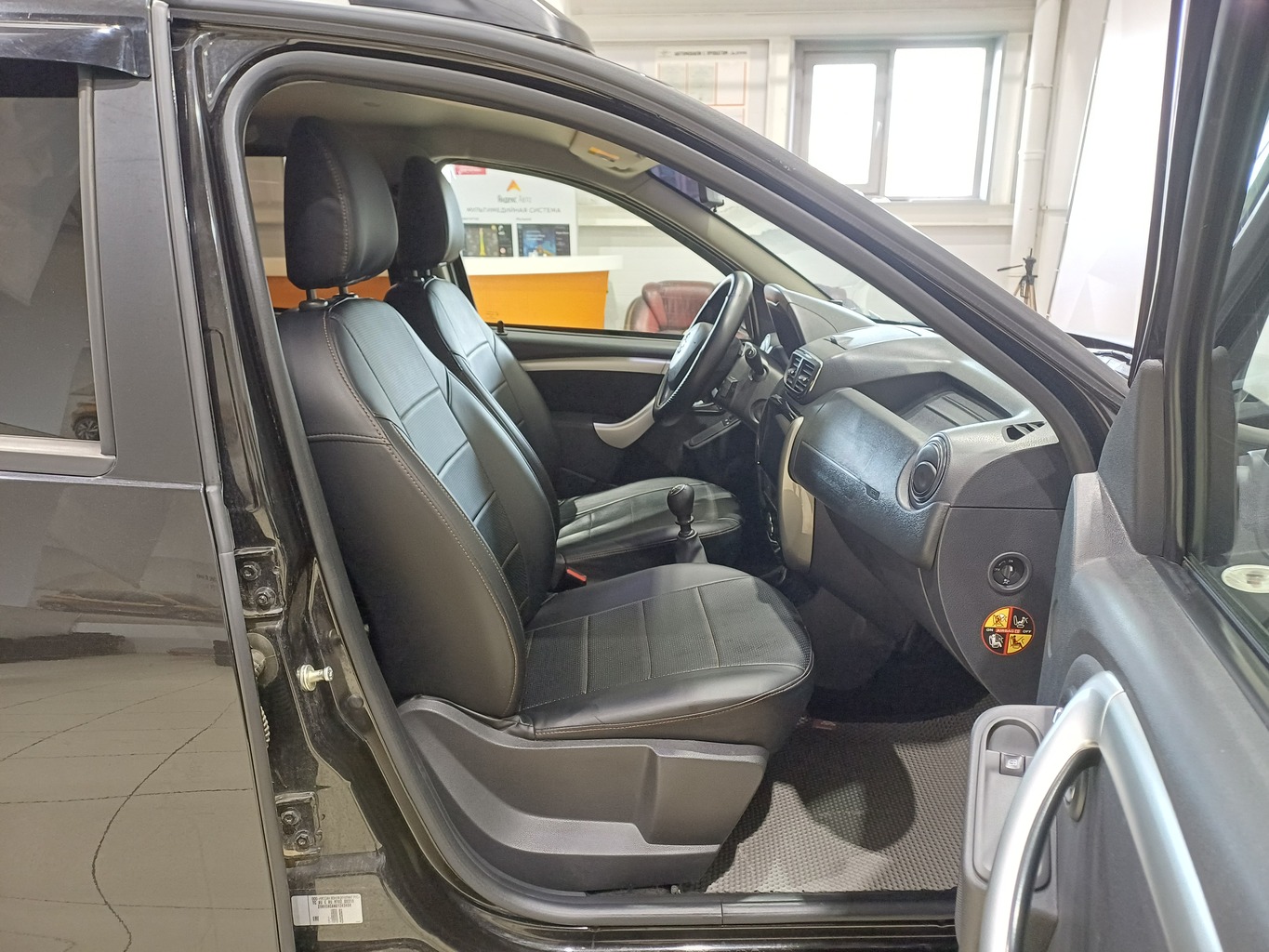 NISSAN TERRANO