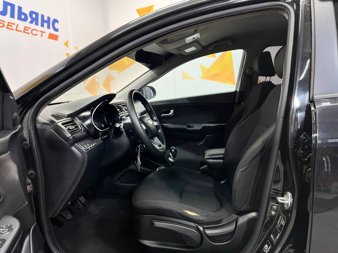 KIA RIO