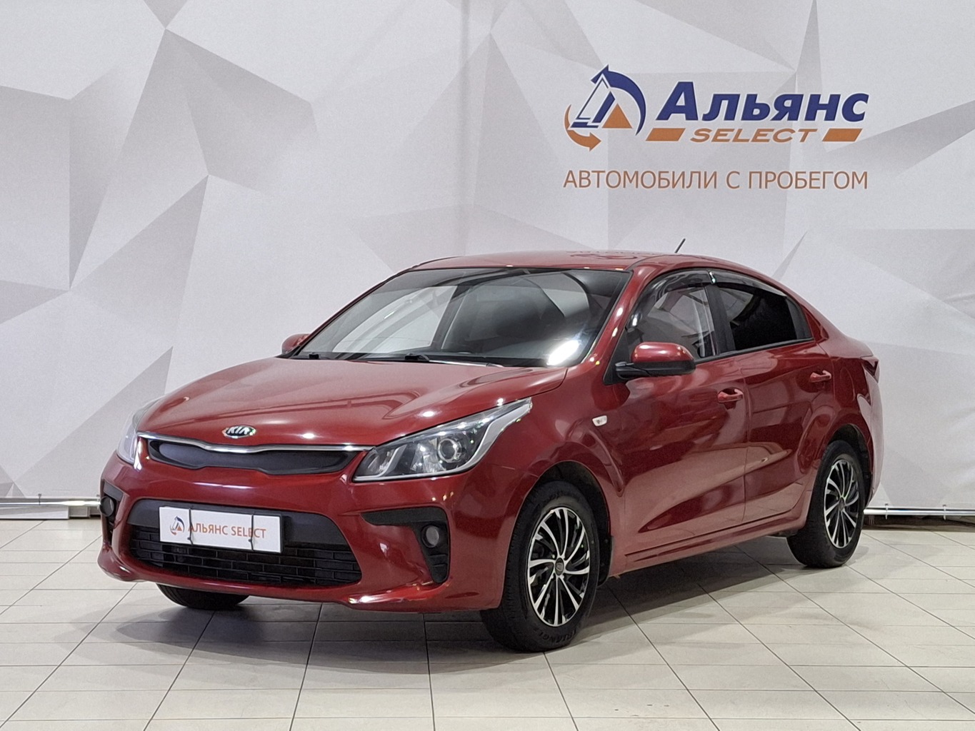 KIA RIO