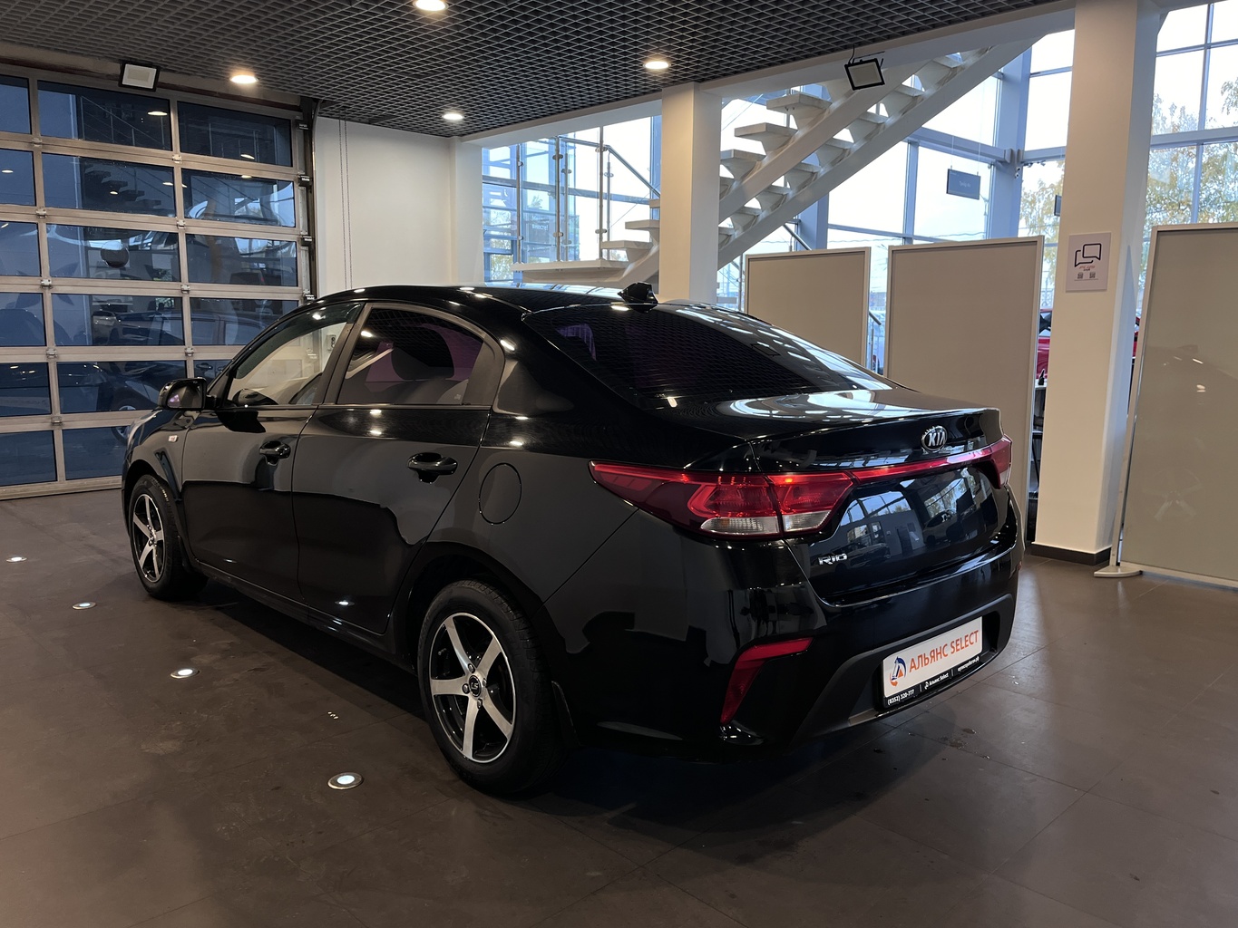 KIA RIO