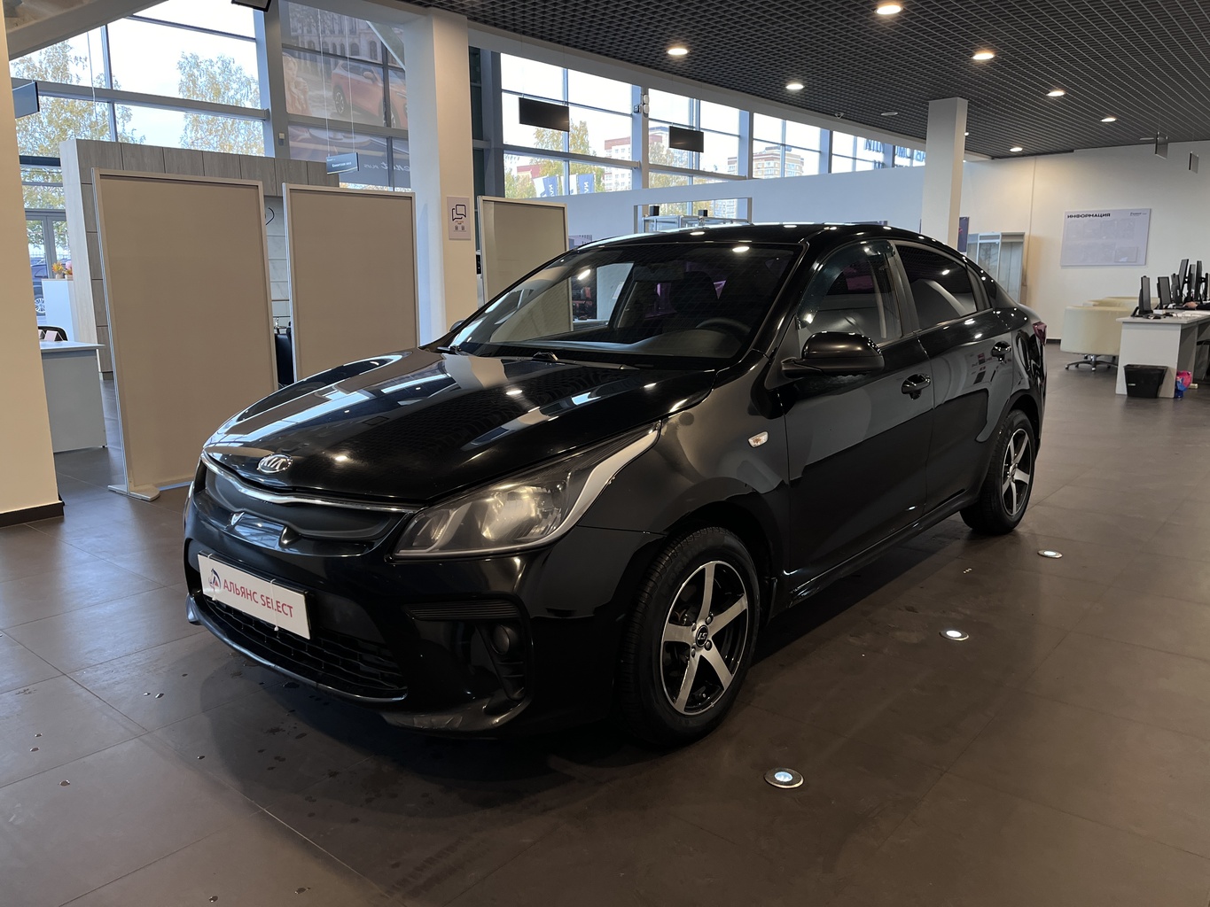 KIA RIO