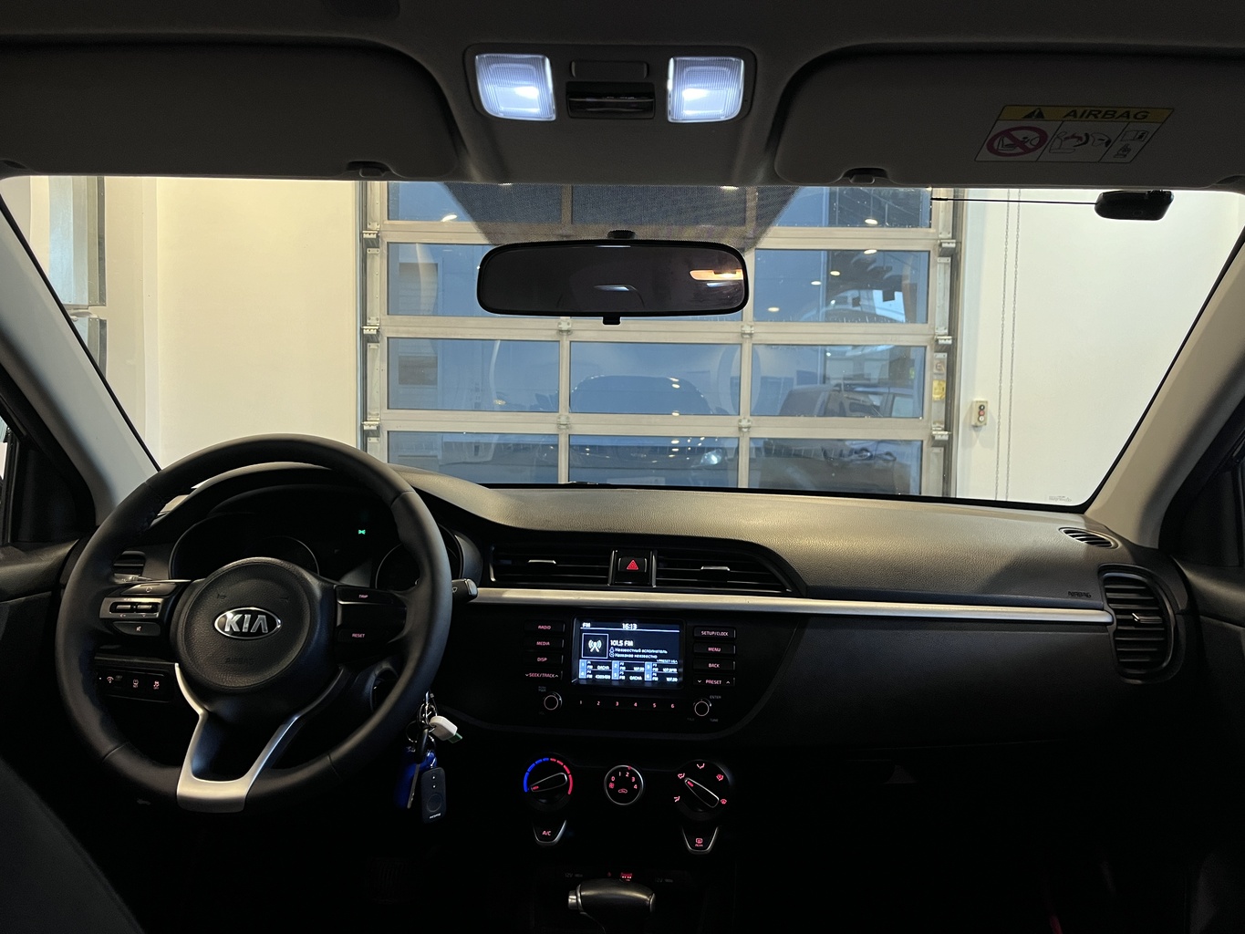 KIA RIO