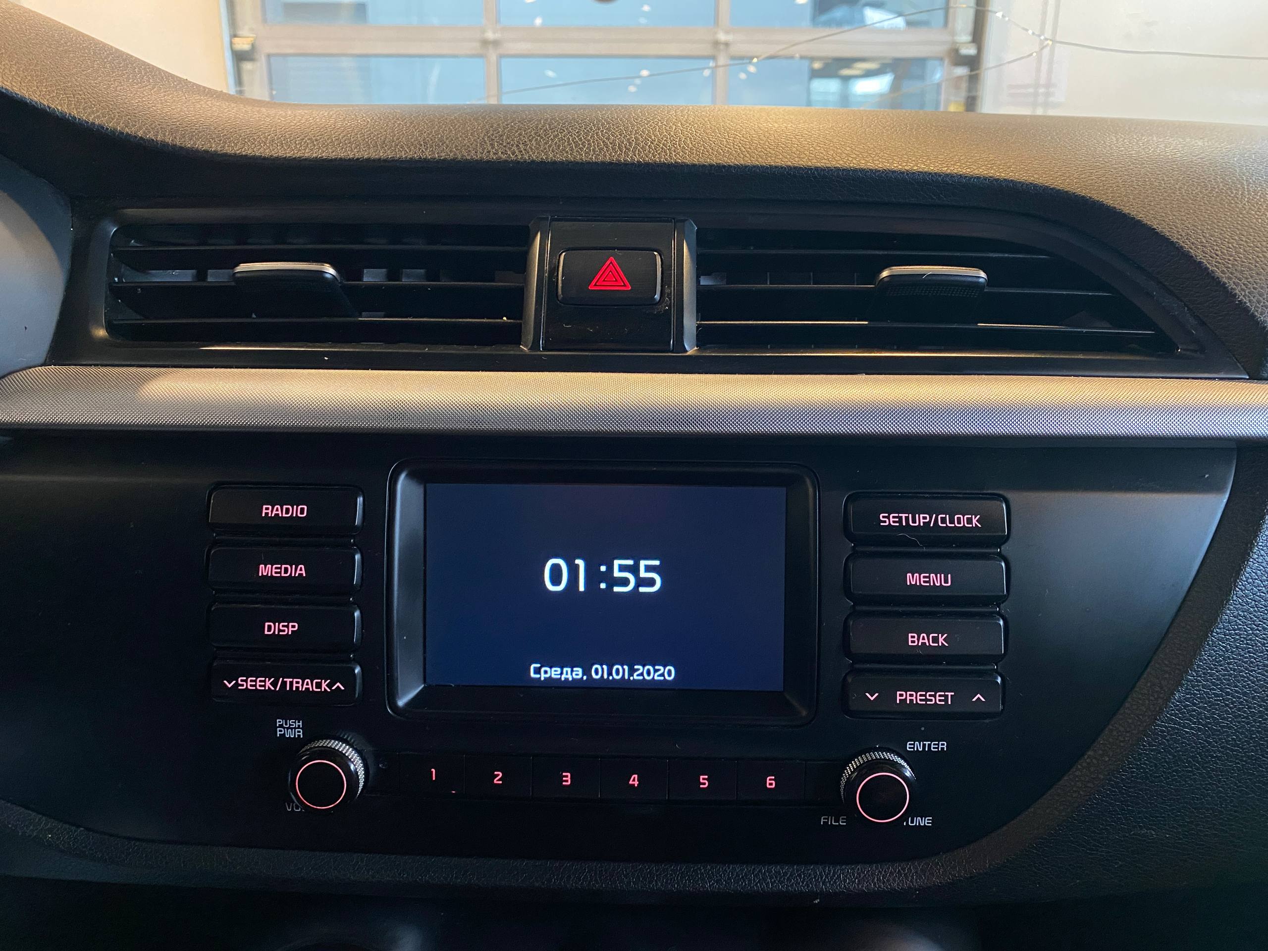 KIA RIO