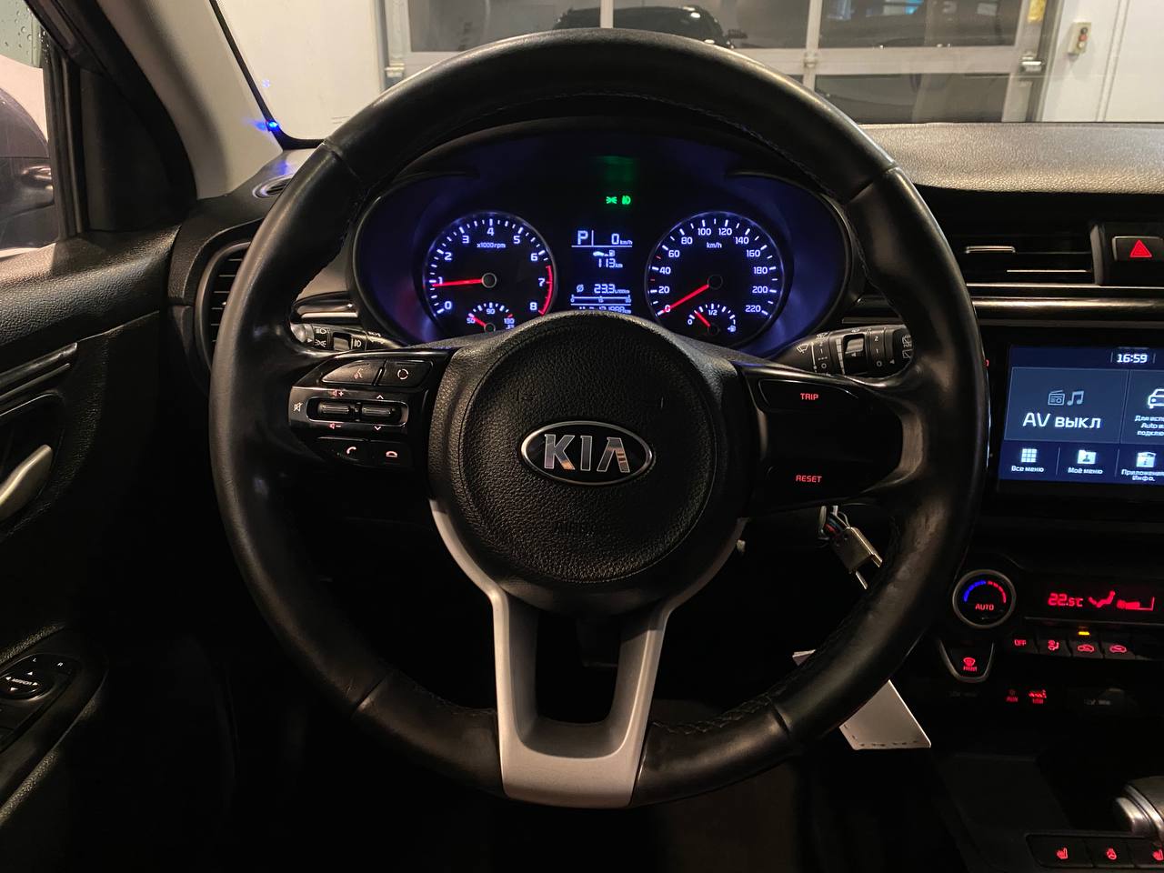 KIA RIO