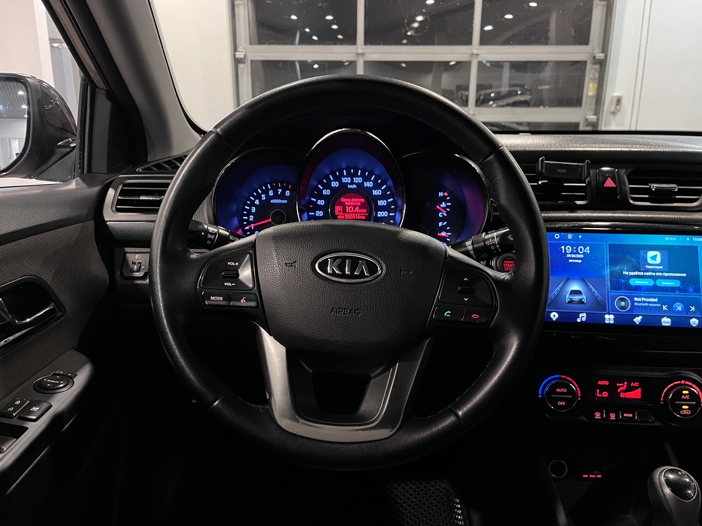 KIA RIO