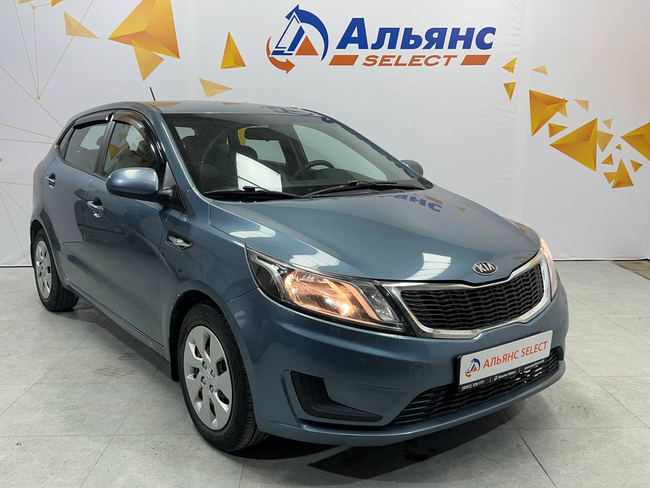 KIA RIO