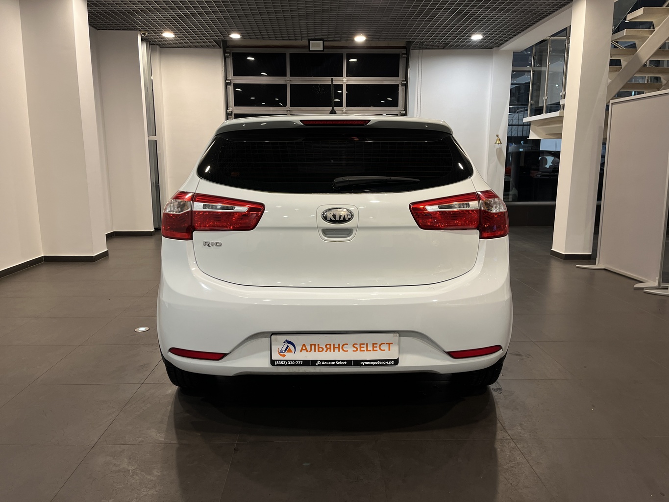 KIA RIO