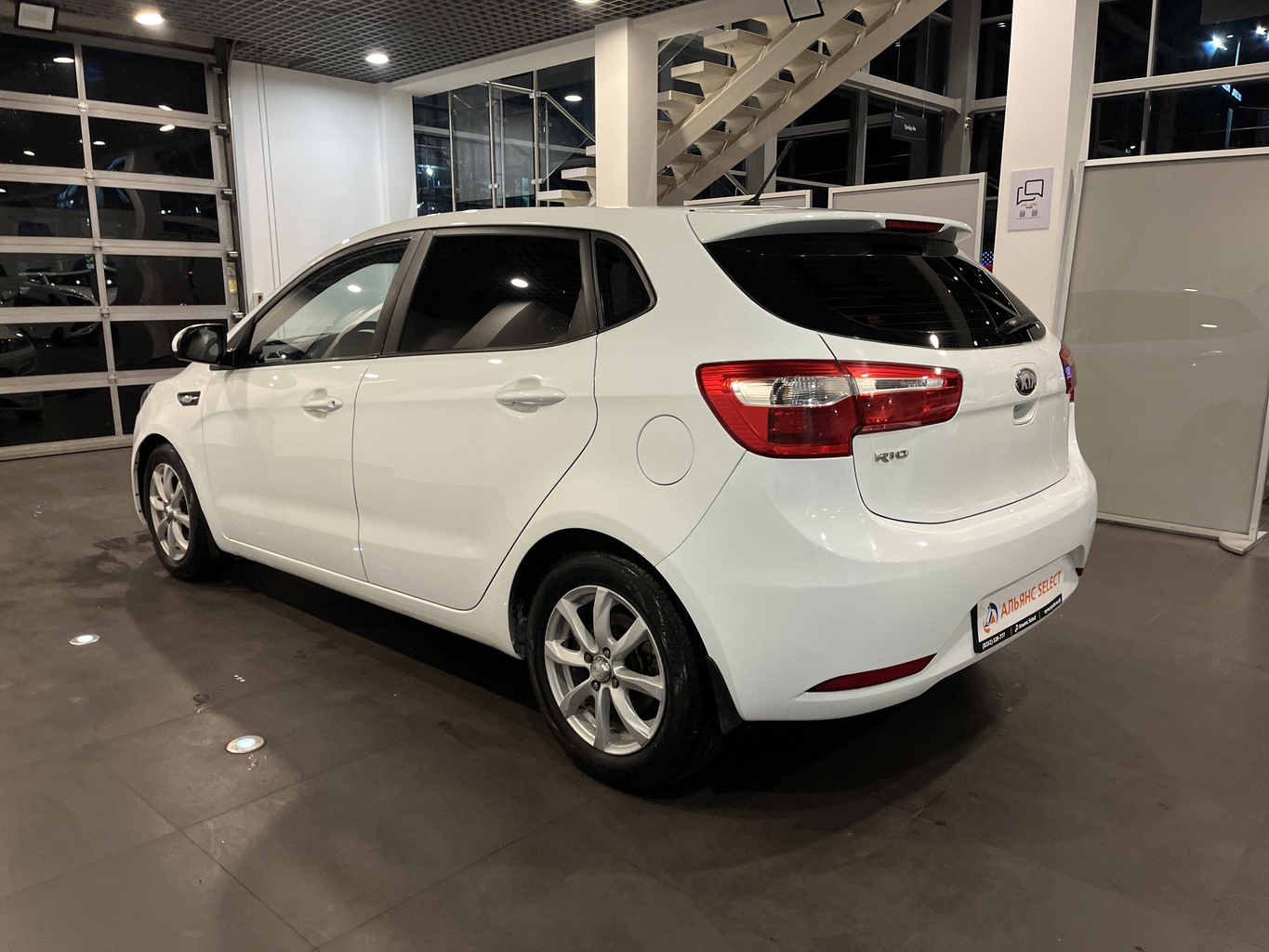 KIA RIO