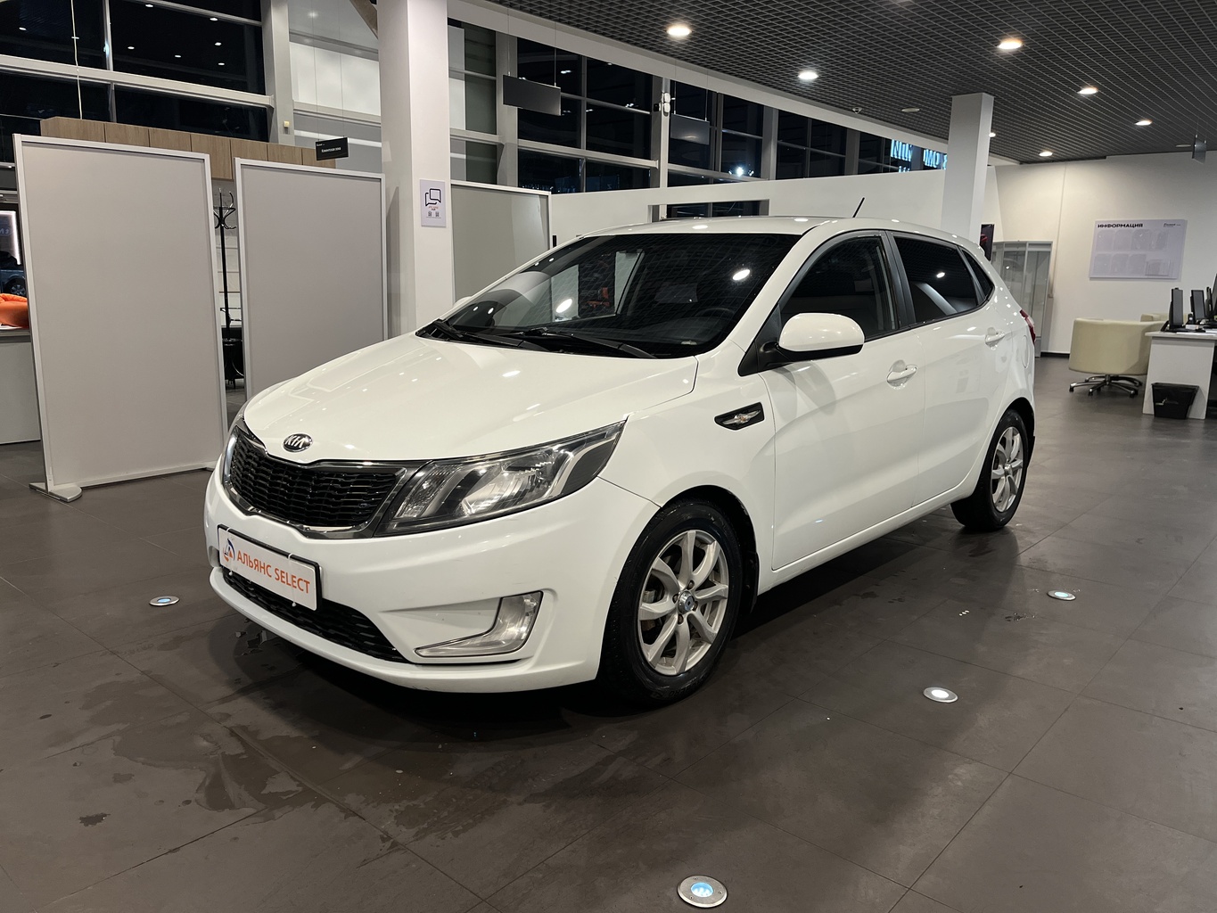 KIA RIO