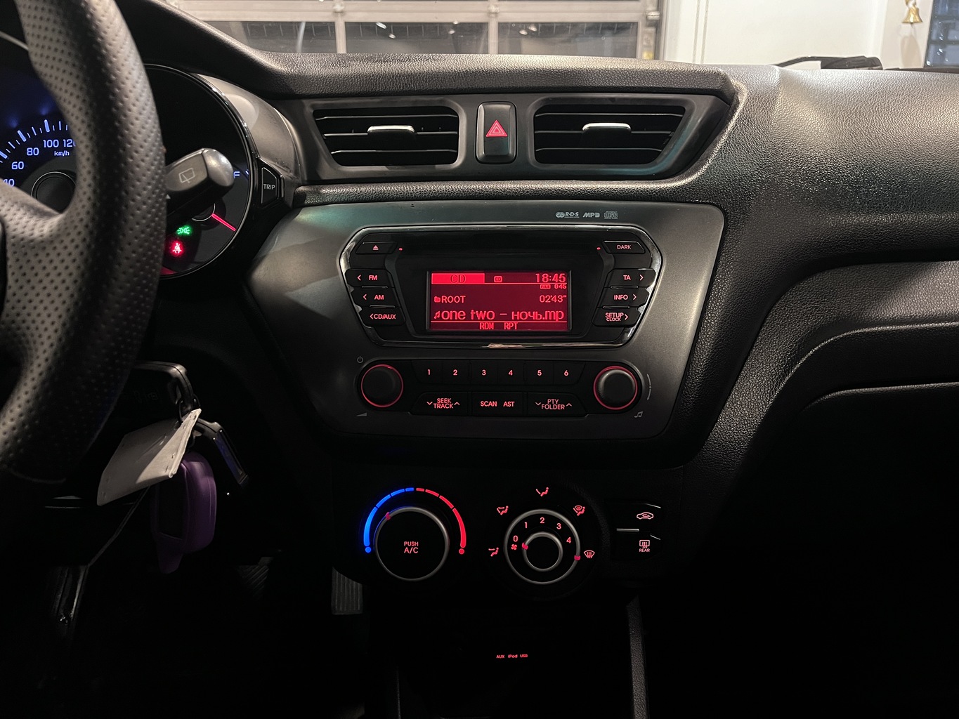 KIA RIO
