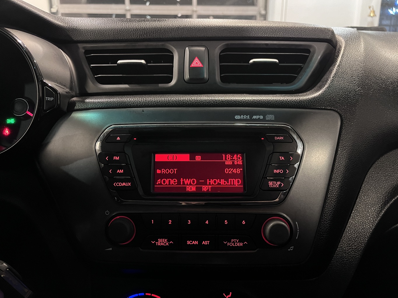 KIA RIO