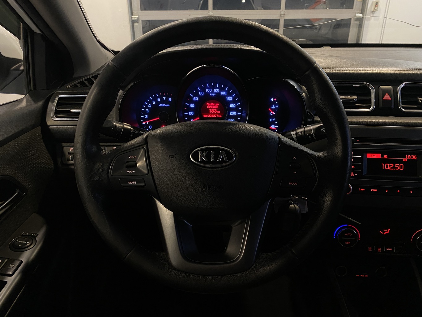 KIA RIO