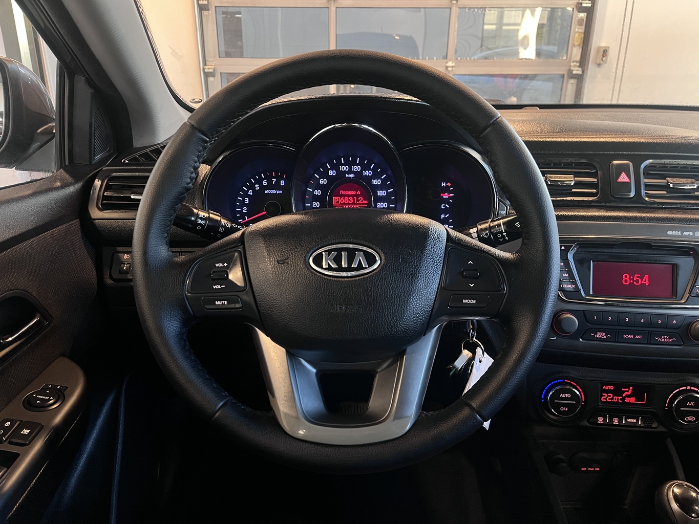 KIA RIO