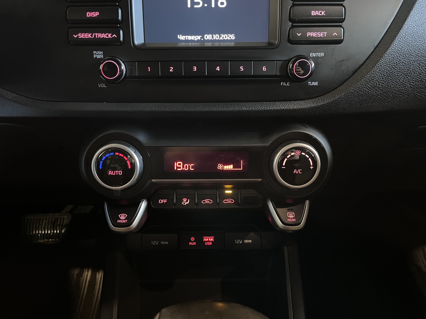 KIA RIO