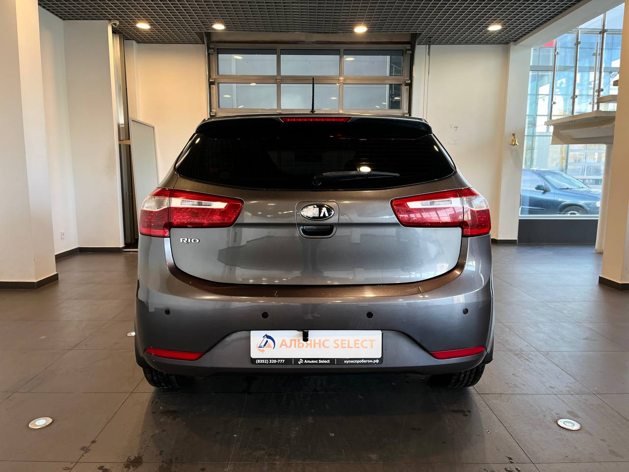 KIA RIO