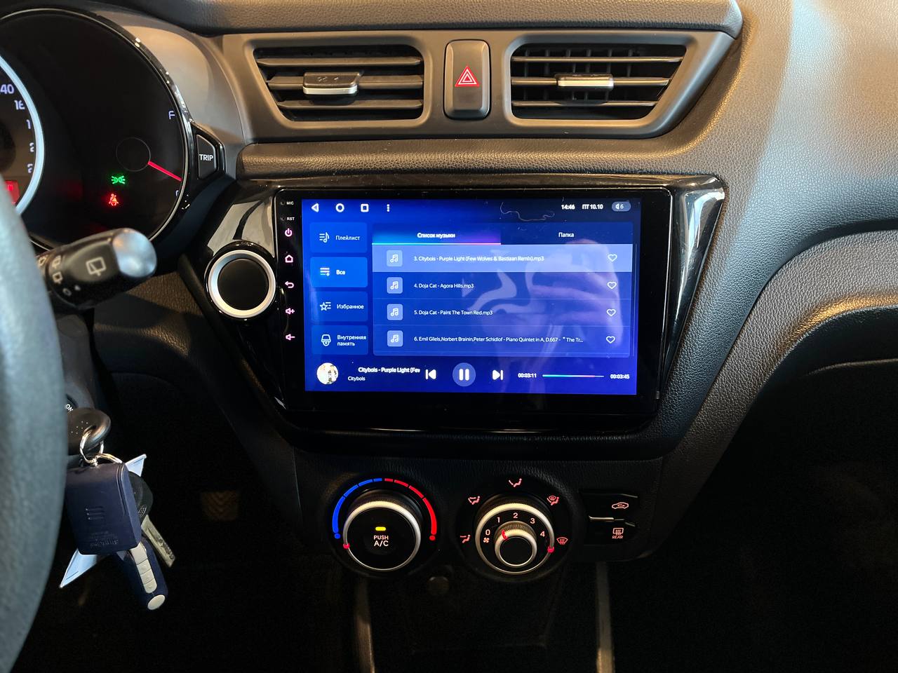 KIA RIO
