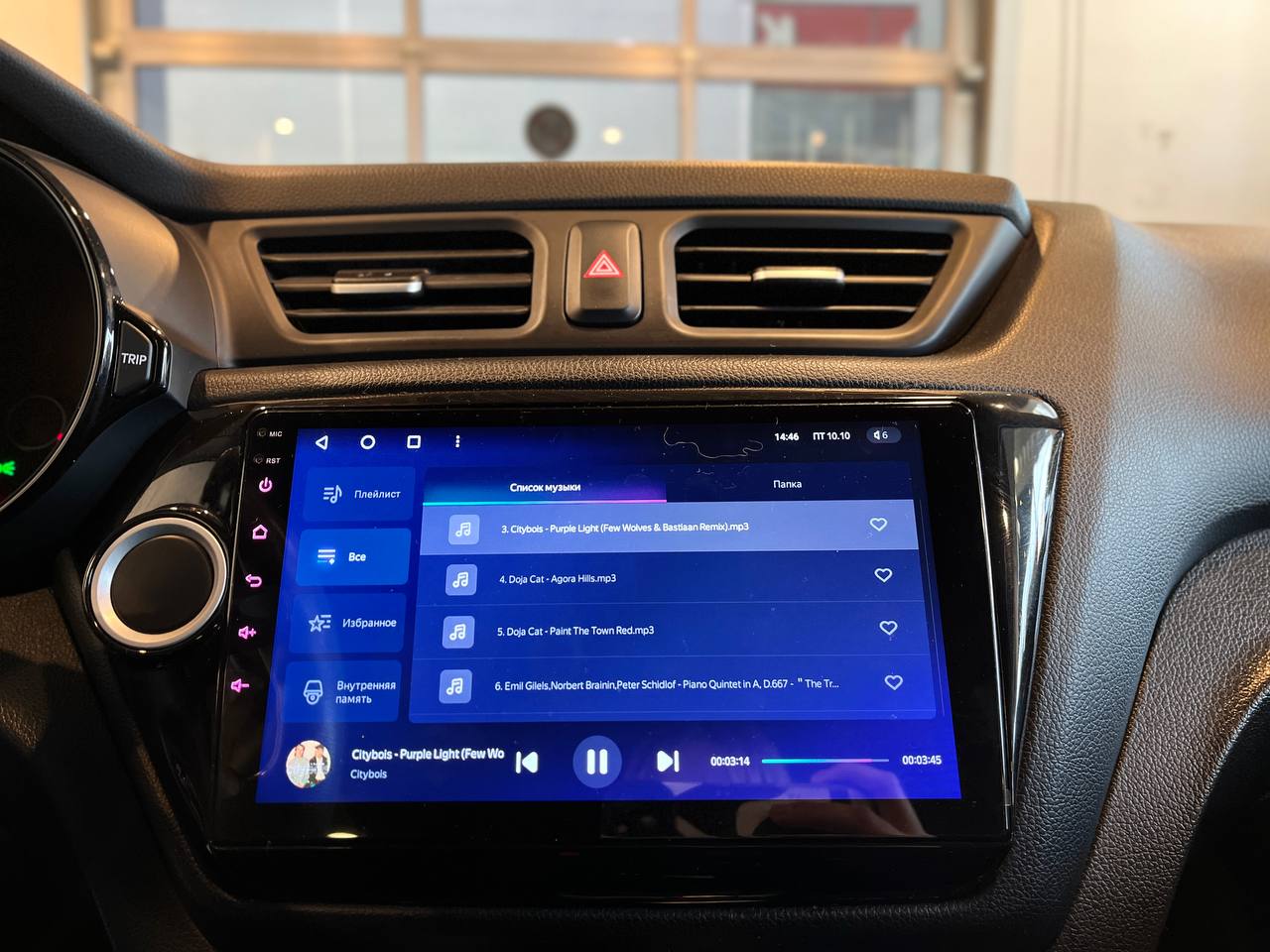 KIA RIO
