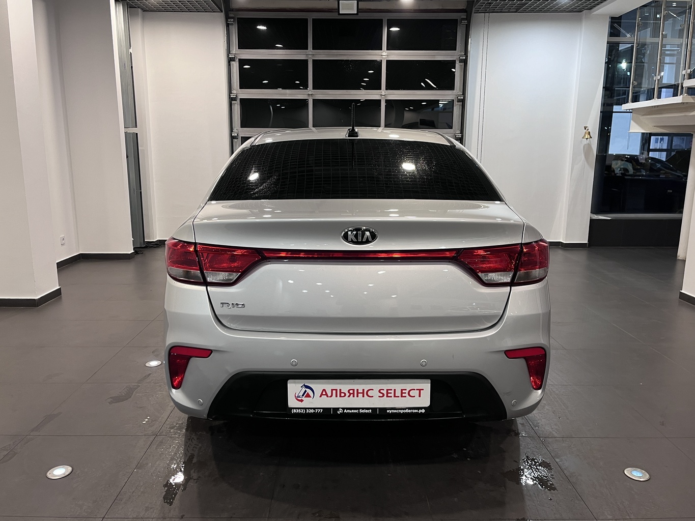 KIA RIO