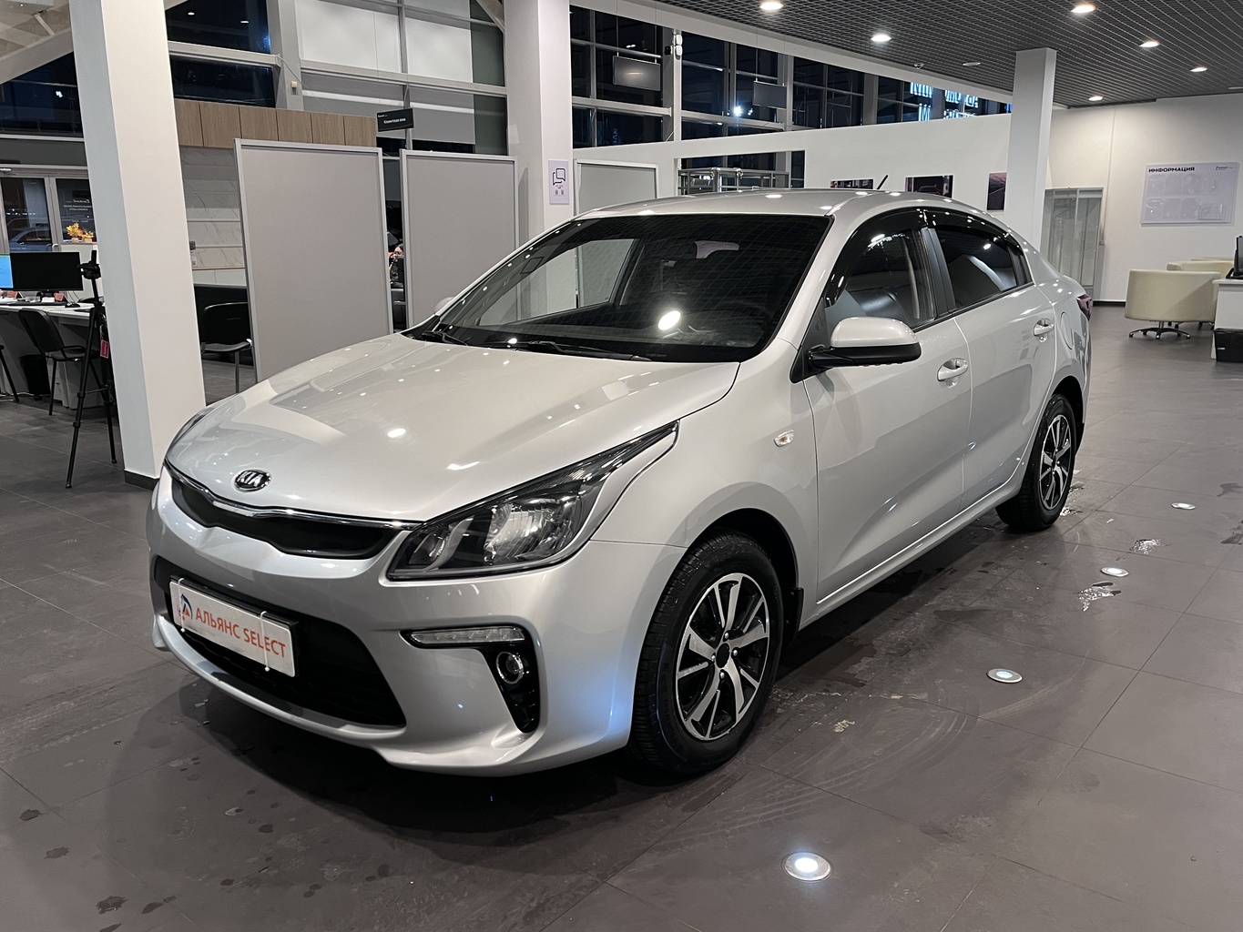 KIA RIO
