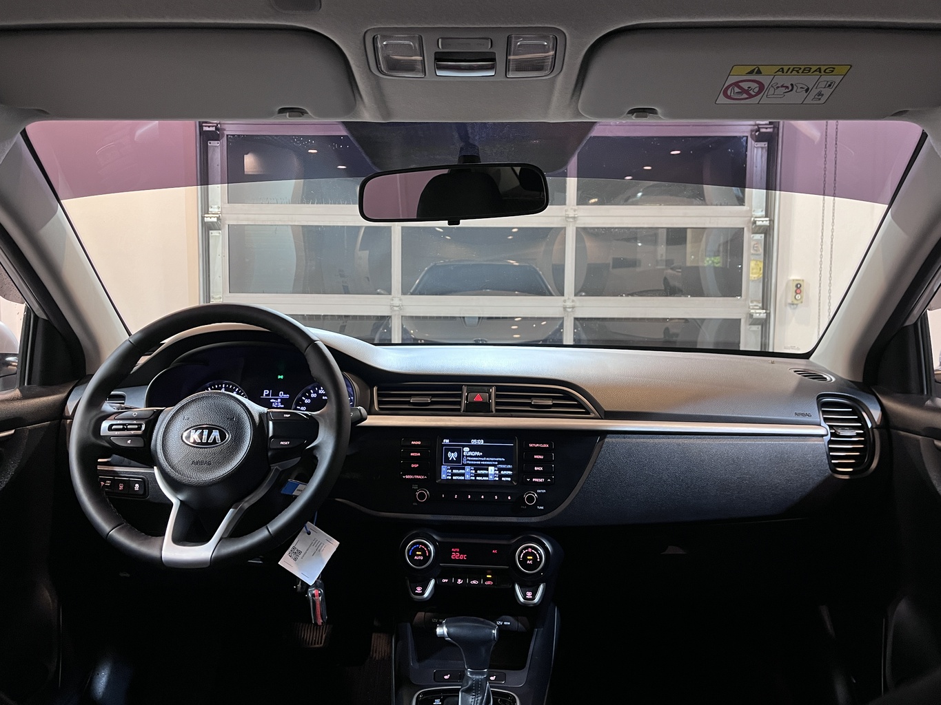 KIA RIO