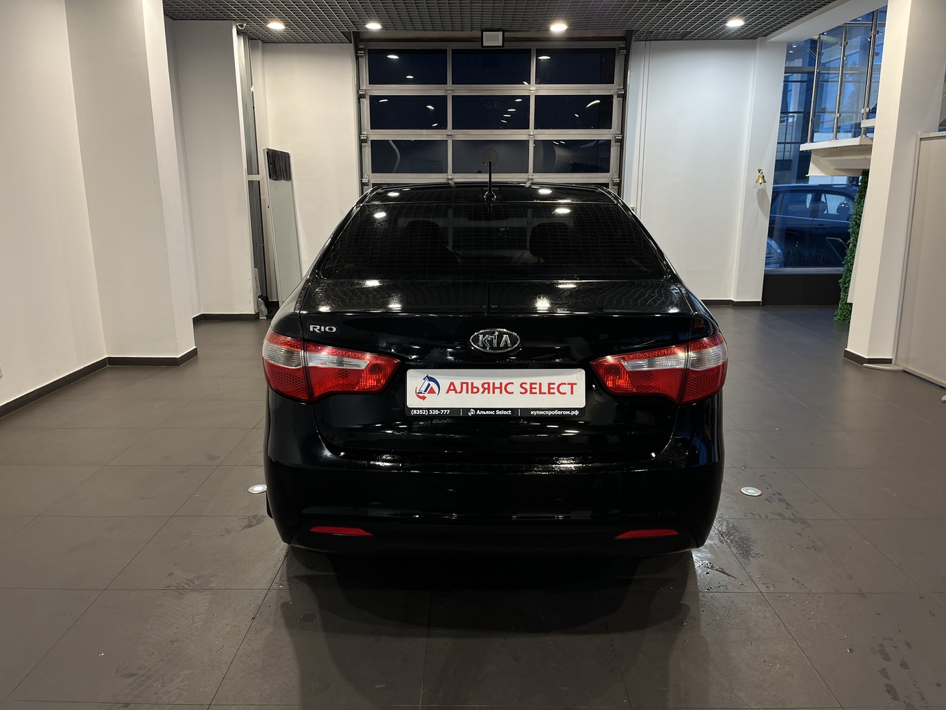 KIA RIO