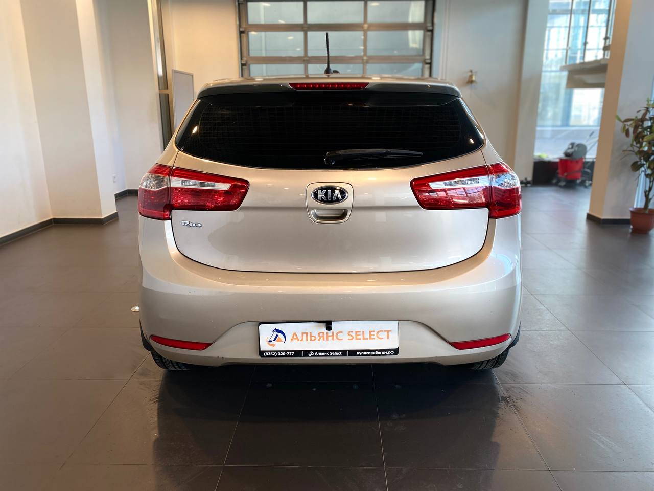 KIA RIO