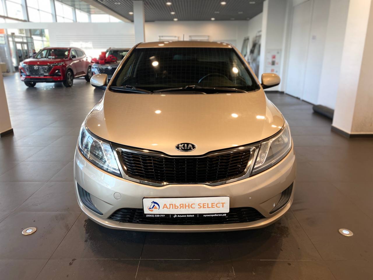 KIA RIO
