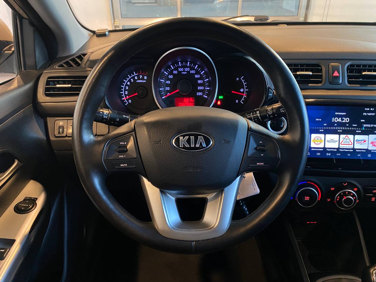 KIA RIO