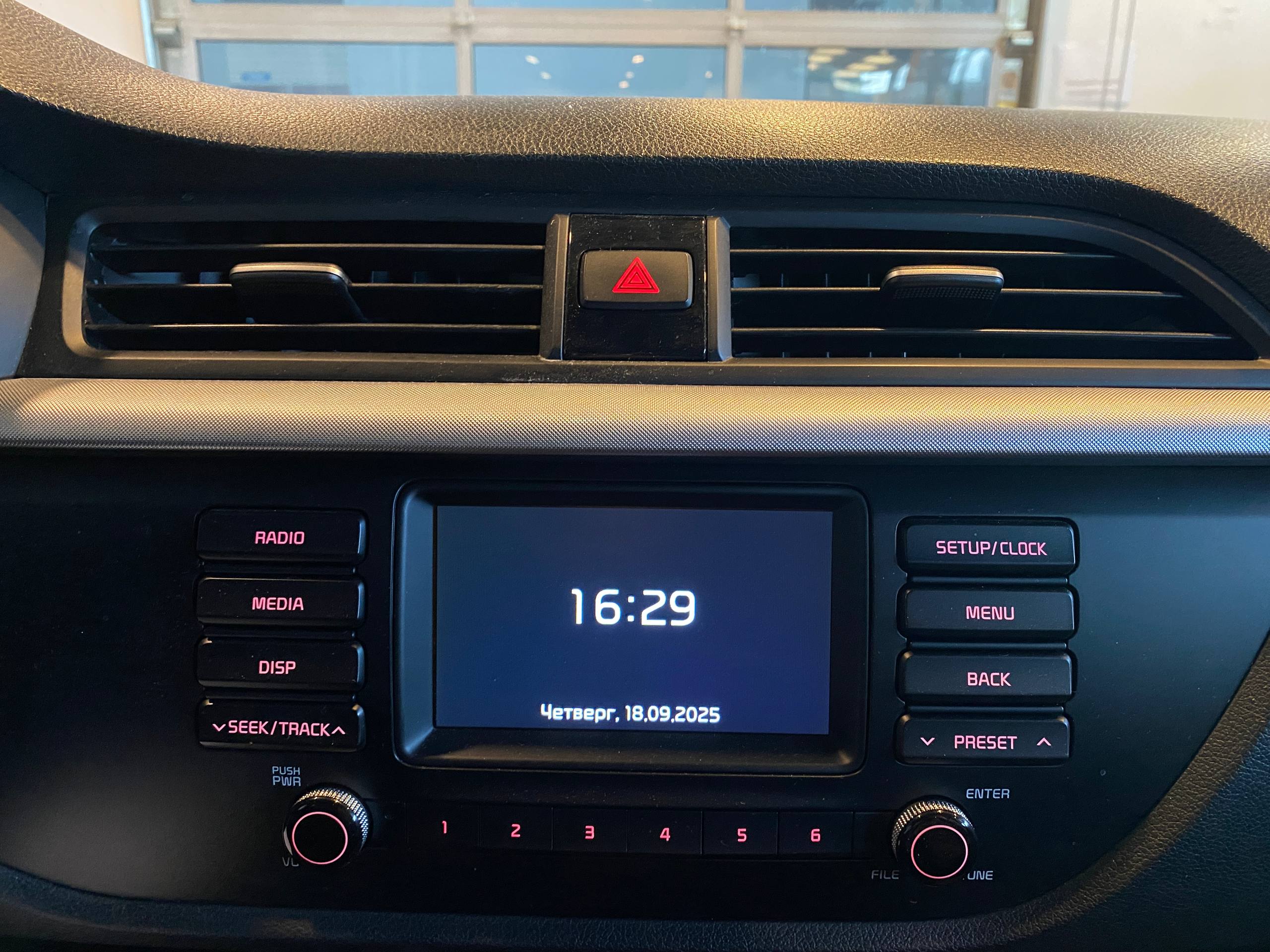 KIA RIO