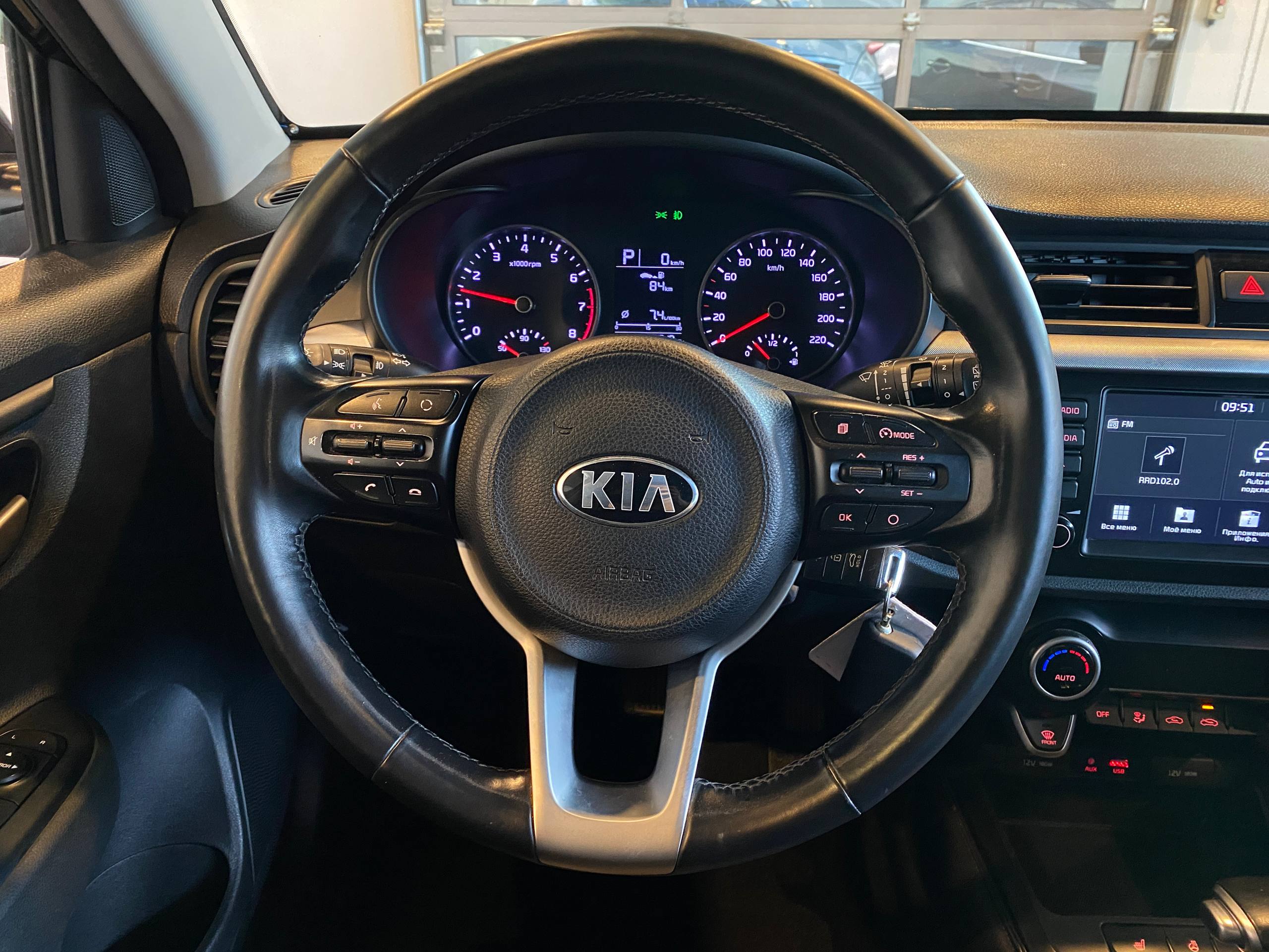 KIA RIO