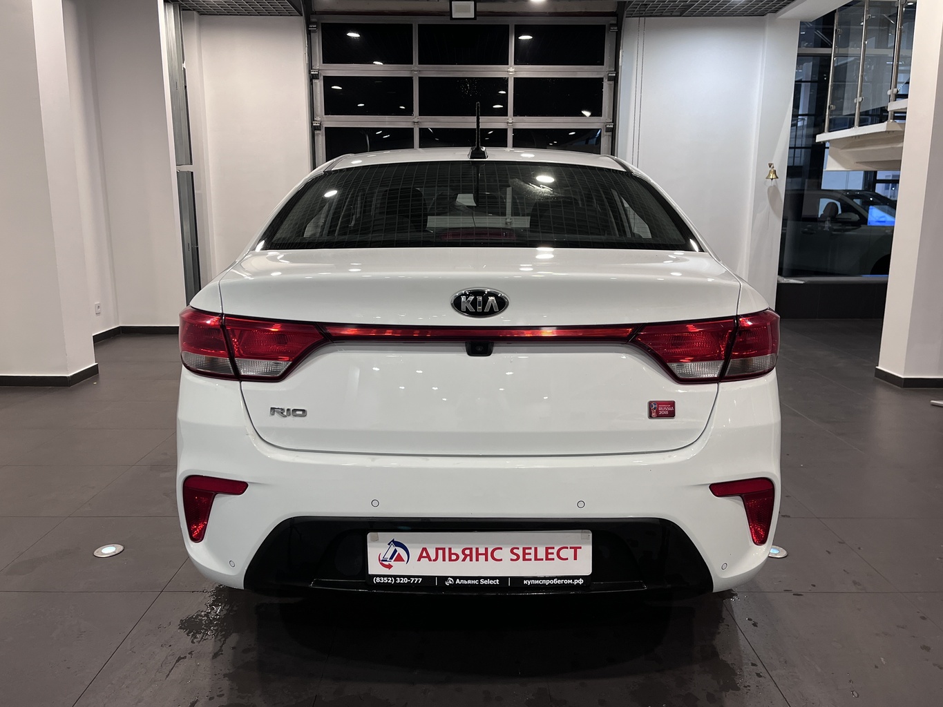 KIA RIO