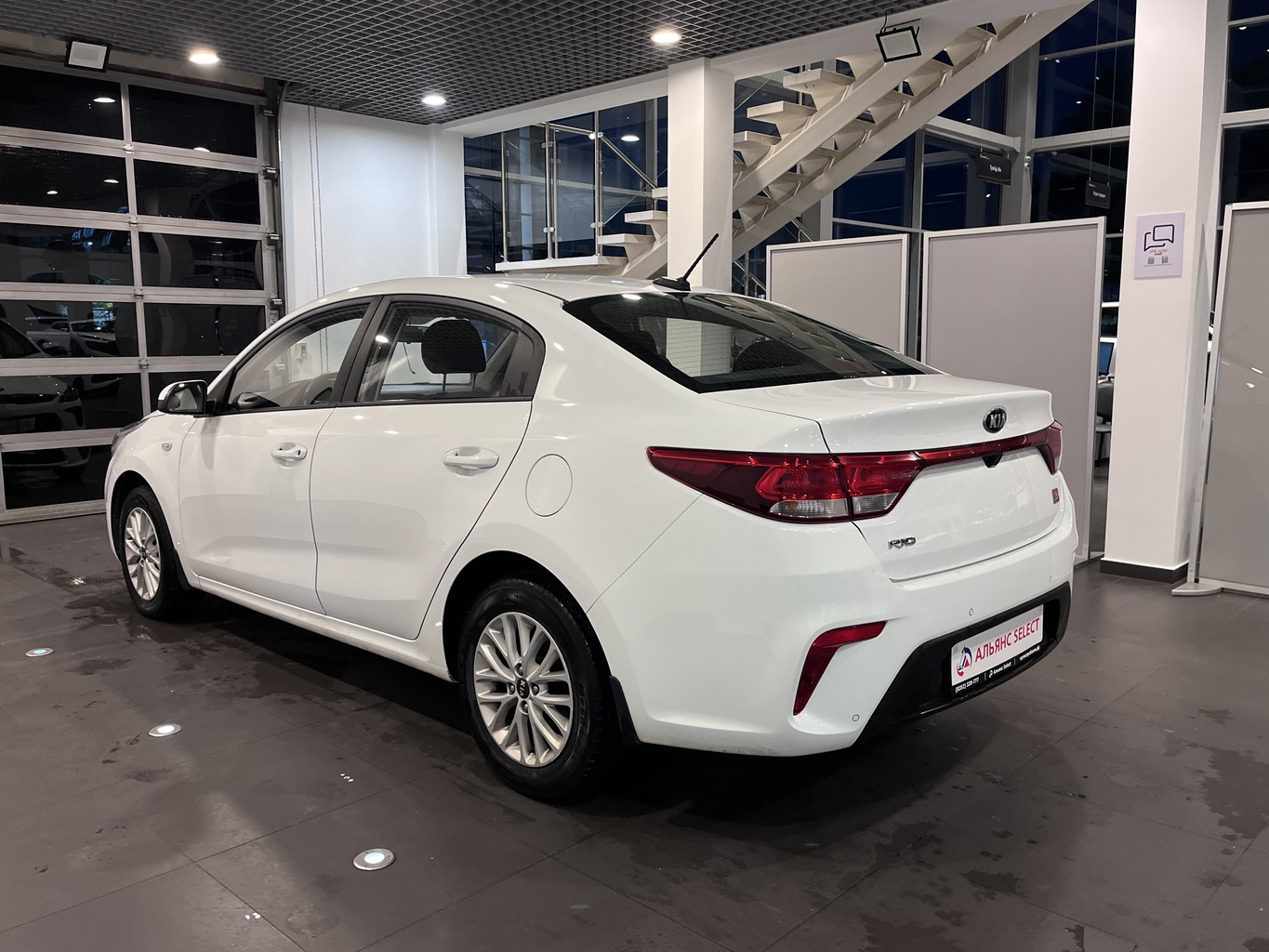 KIA RIO