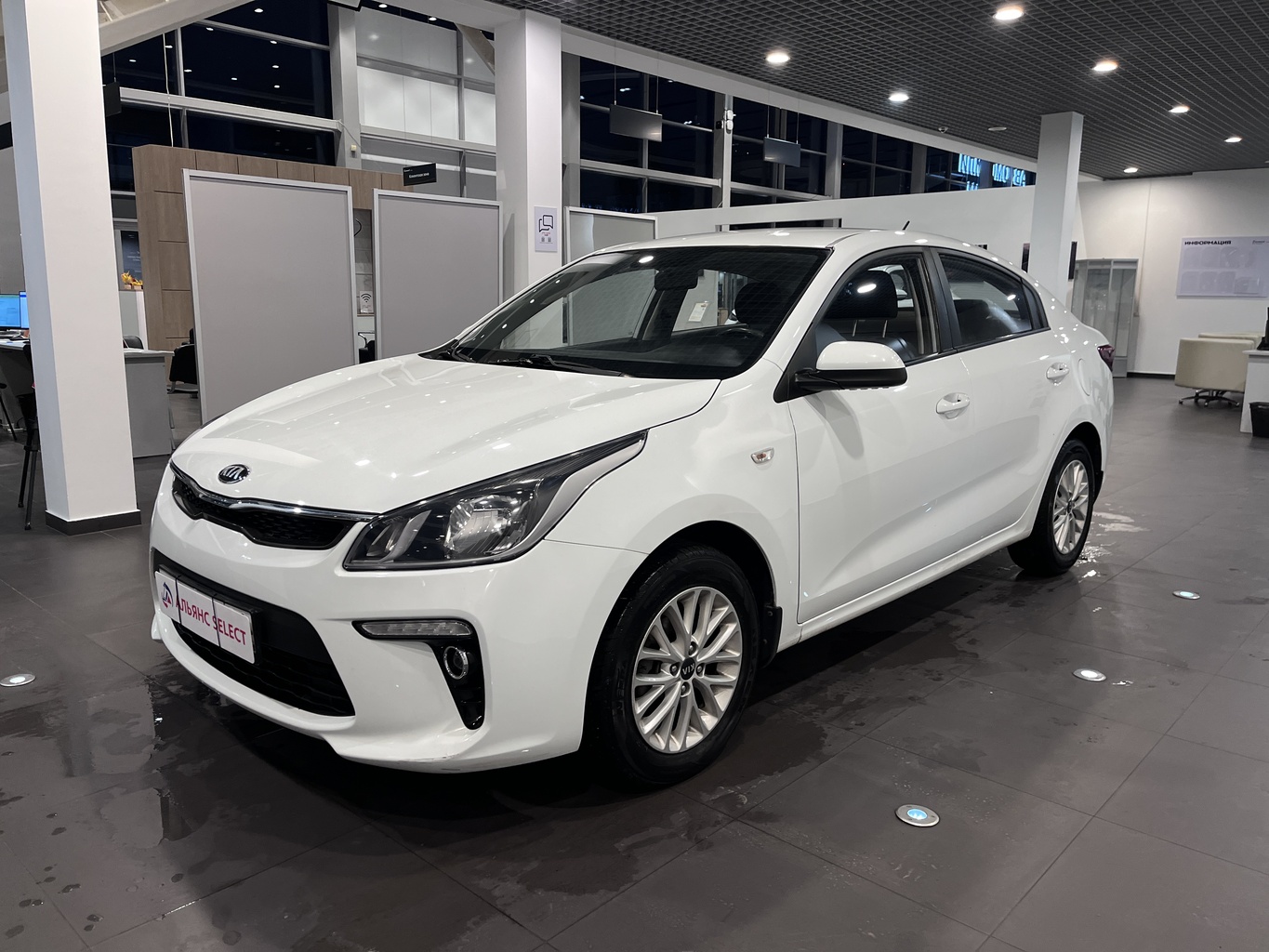 KIA RIO