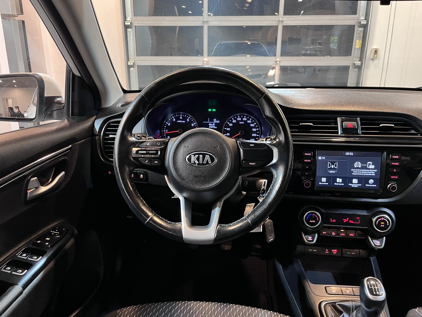 KIA RIO