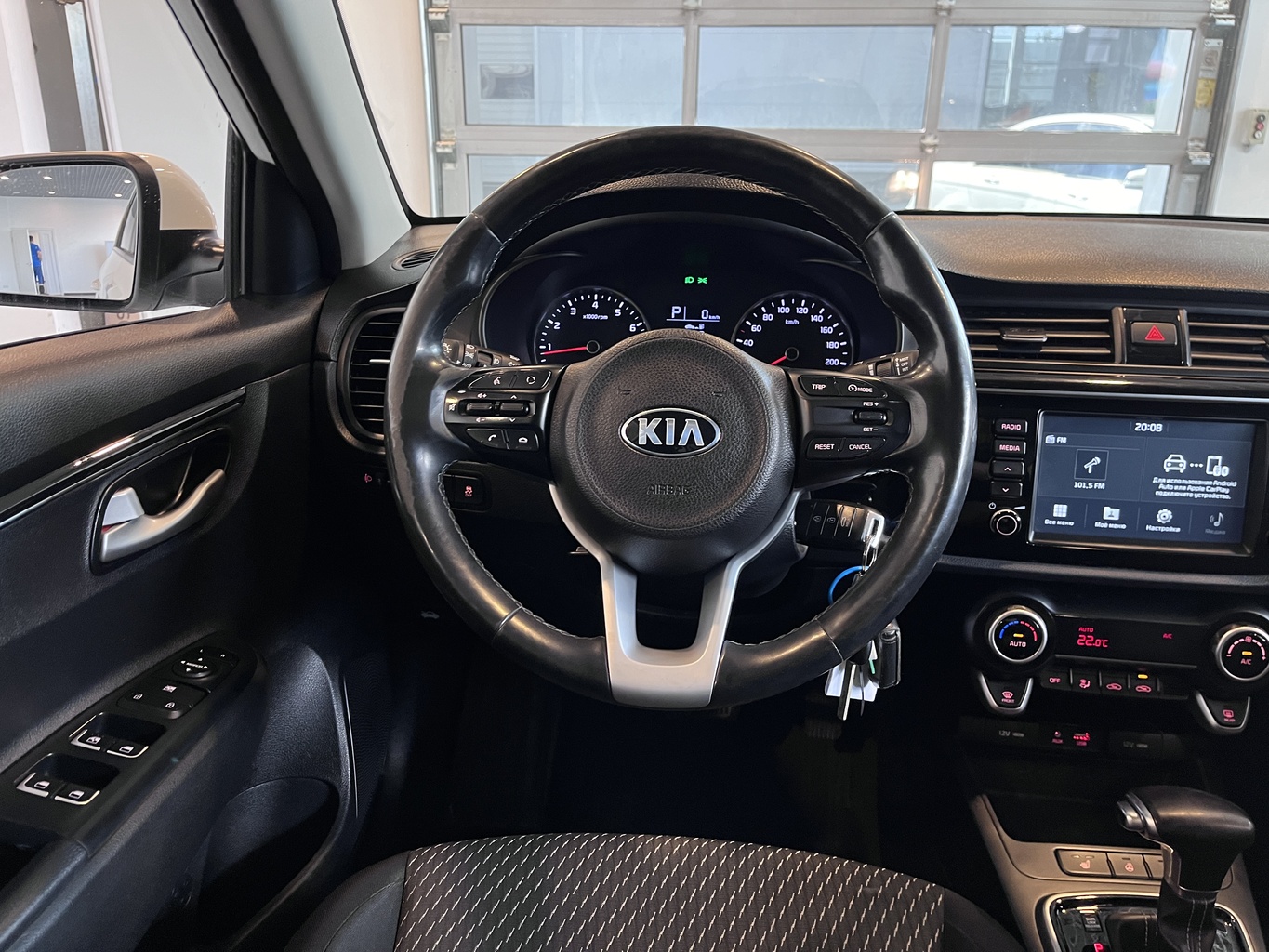 KIA RIO